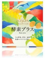 アルソア ジオリナ 酵素プラス 108g(120mg×10粒×90袋)×2個セット アルソア ジオリナ 酵素プラス 108g(120mg×10粒×90袋)×2個セット